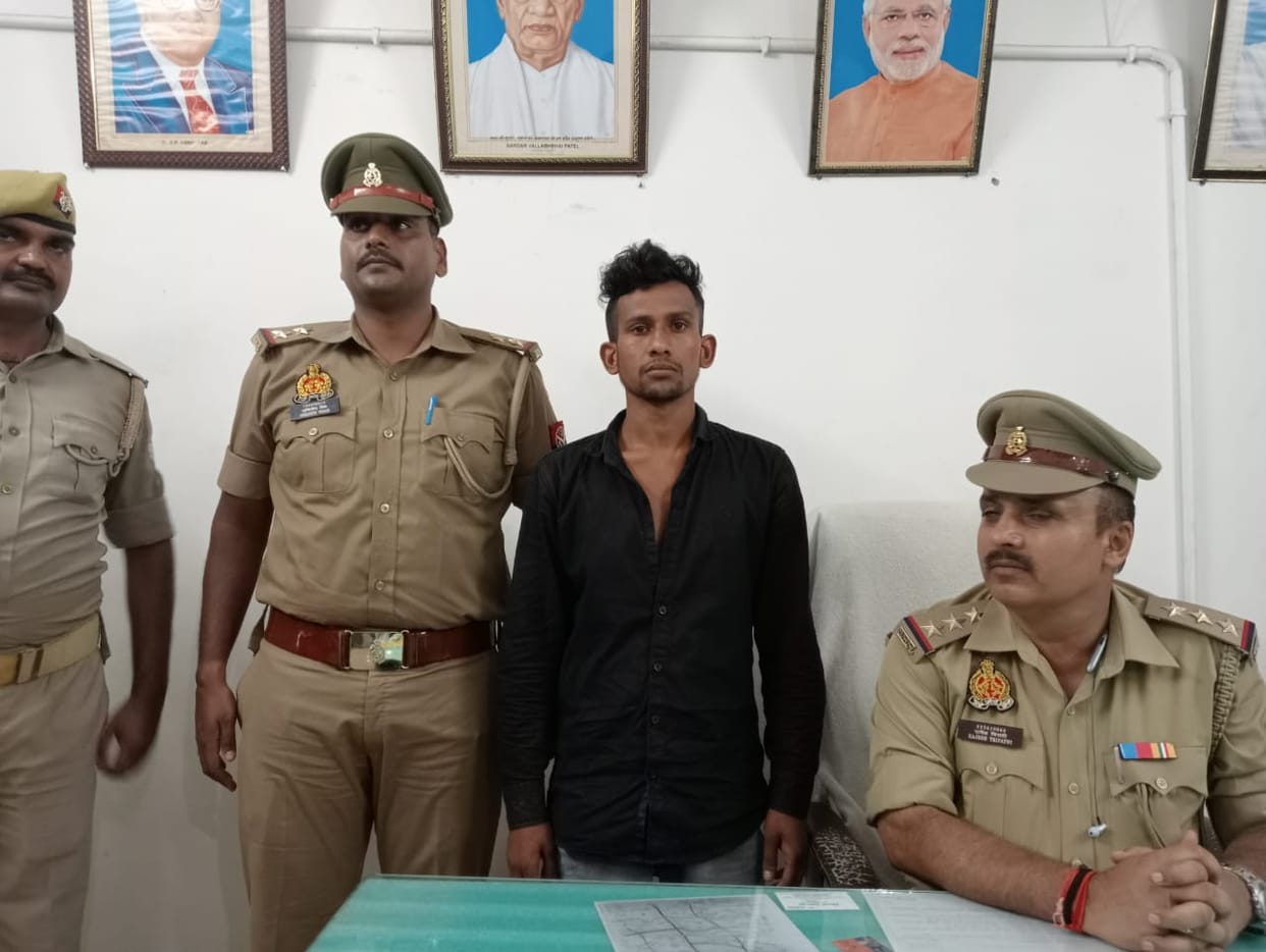 Family refused to marry girlfriend, so killed Cholapur police revealed the murder mobile scarf recovered