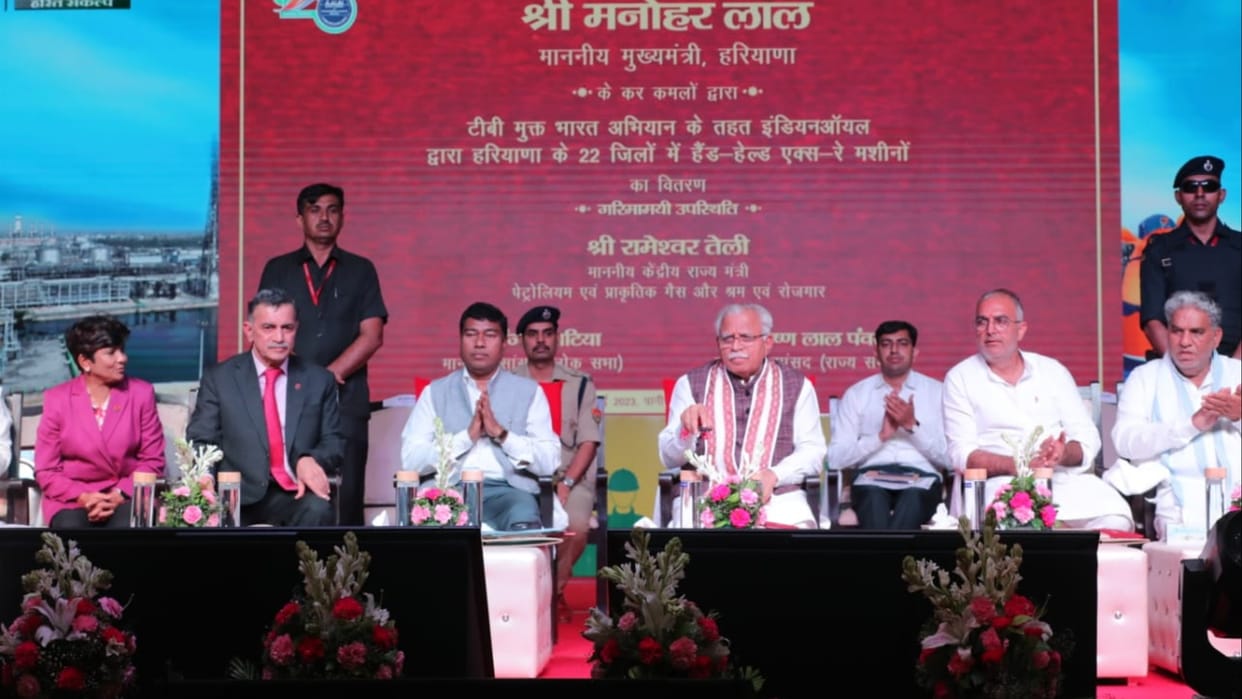 Panipat Refinery of Indian Oil Corporation Limited will set up green hydro plant in Panipat