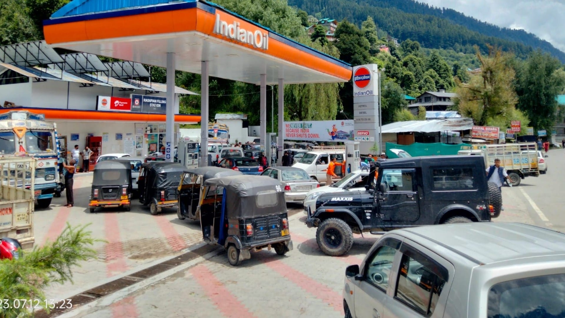 Petrol and Diesel sales in India decrease in December Know Details