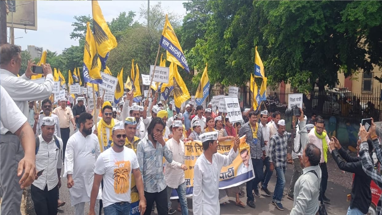 Chhattisgarh AAP surrounded CG education minister premsai singh tekam residence