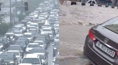 दिल्ली की सड़कों पर भरा पानी