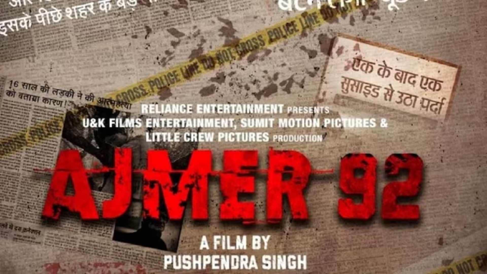 These Movies Got Anti-Muslim Tag the Kerala Story the Kashmir Files Ajmer 92 Hum Do Humare Do