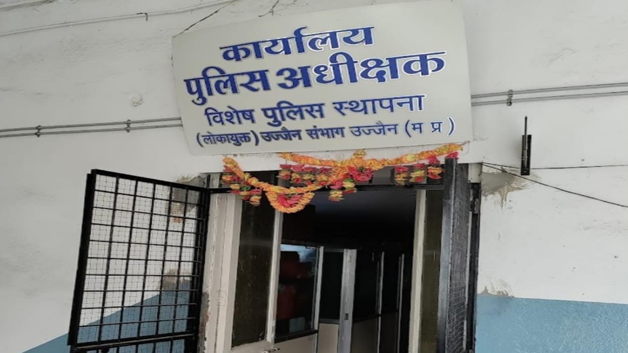 Ujjain CEO-COO were not able to change route of buses yet route was changed Lokayukta took action