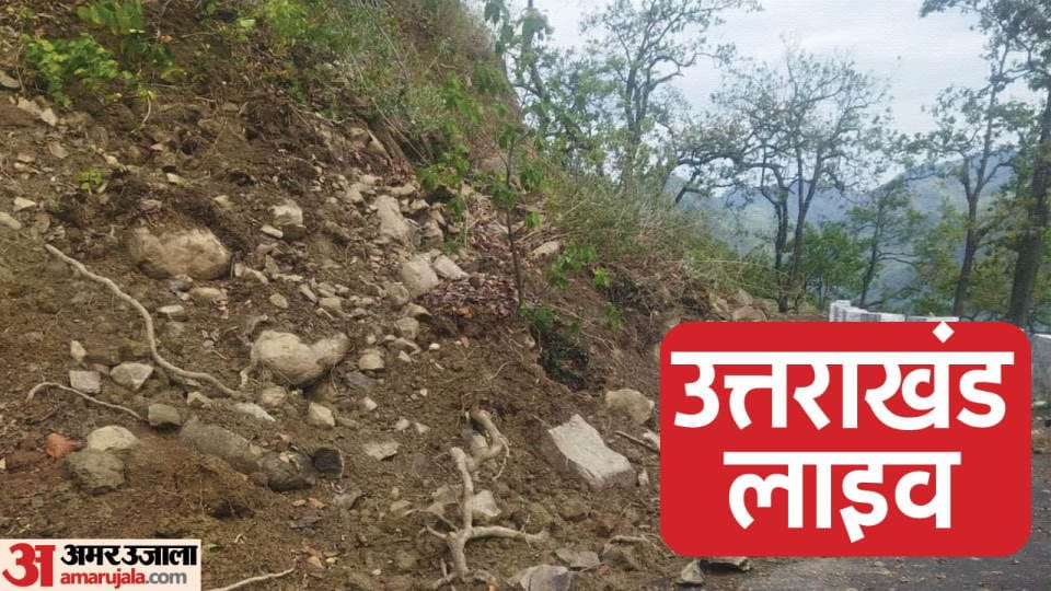 Uttarakhand Weather Live Update Imd Orange Alert Heavy Rain Continues Weather News in Hindi