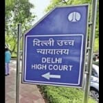 Delhi Higher Judiciary Exam 2023