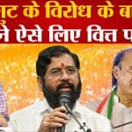 एकनाथ शिंदे