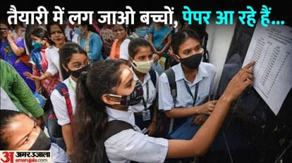 CBSE 10th-12th exams will start from February 15 end on April 10