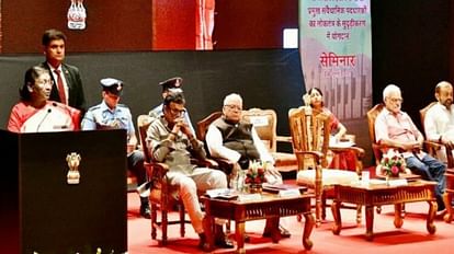 Rajasthan: राष्ट्रमंडल संसदीय संघ सेमिनार; राष्ट्रपति ने कहा- देश में 75 वर्षों में लोकतंत्र और अधिक मजबूत हुआ President Draupadi Murmu addressed the Commonwealth Parliamentary Association Seminar