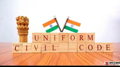 UCC: मुस्लिम पर्सनल लॉ बोर्ड ने कहा- यूसीसी अल्पसंख्यक समुदाय के लिए खतरा, कई धार्मिक संगठनों ने भी किया विरोध Muslim Personal Law Board says UCC threat to all minority communities many religious organizations also oppose