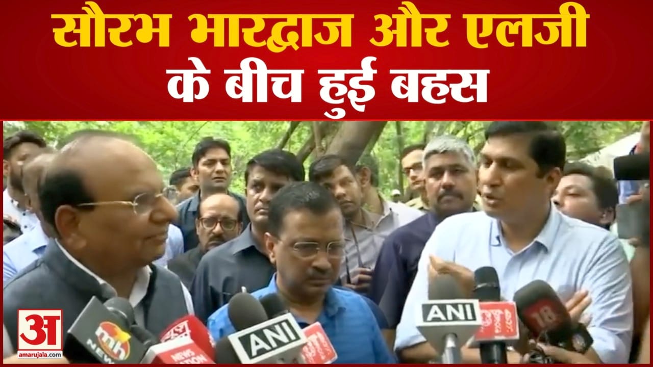 आम आदमी पार्टी