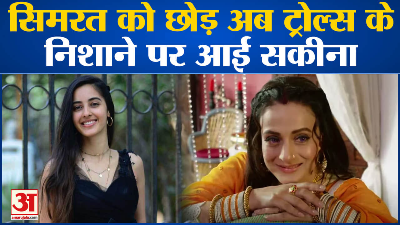 अमीषा पटेल