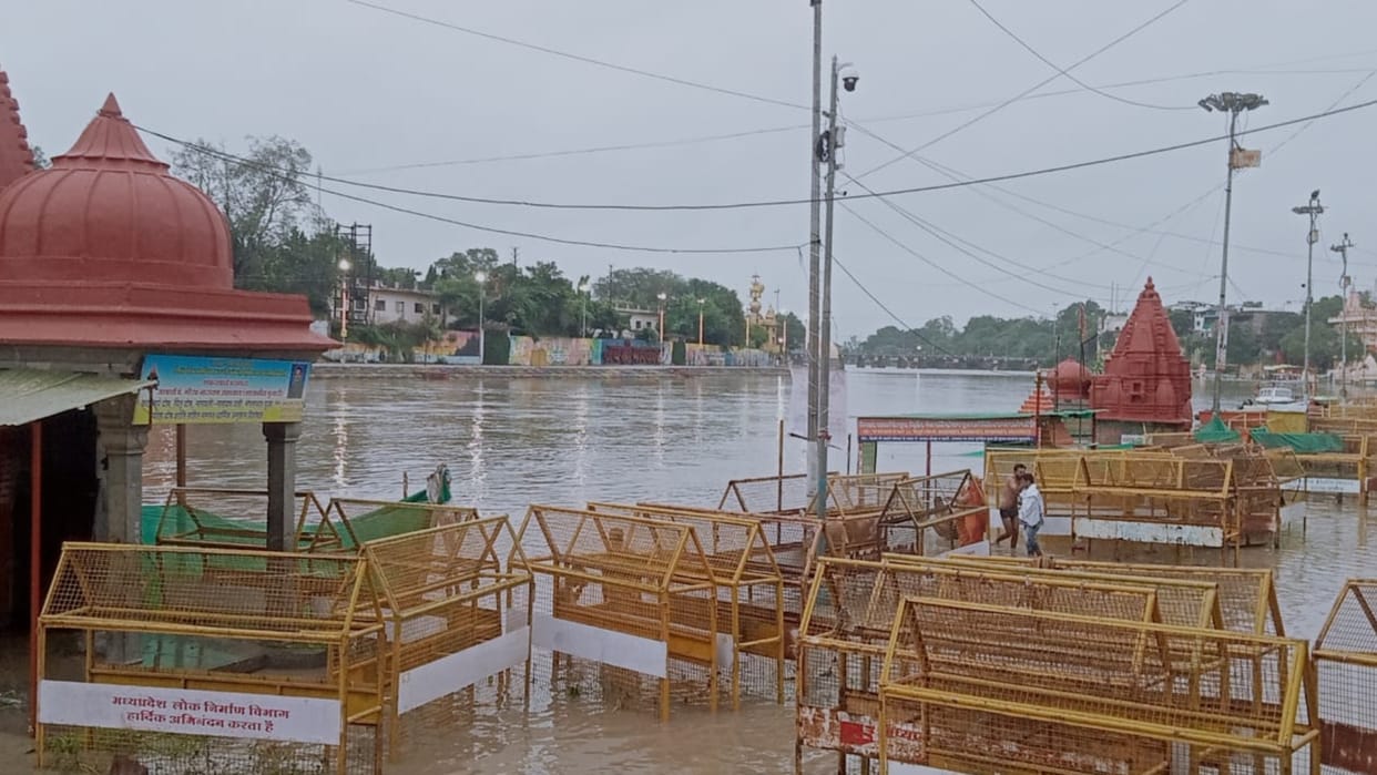 Ujjain Flood News: Floods in Shipra River Due To Heavy Rains, Ban On Bathing At The Ghat See Photos