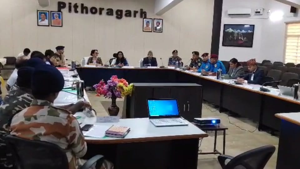 Indo-Nepal Coordination Committee meeting in Pithoragarh