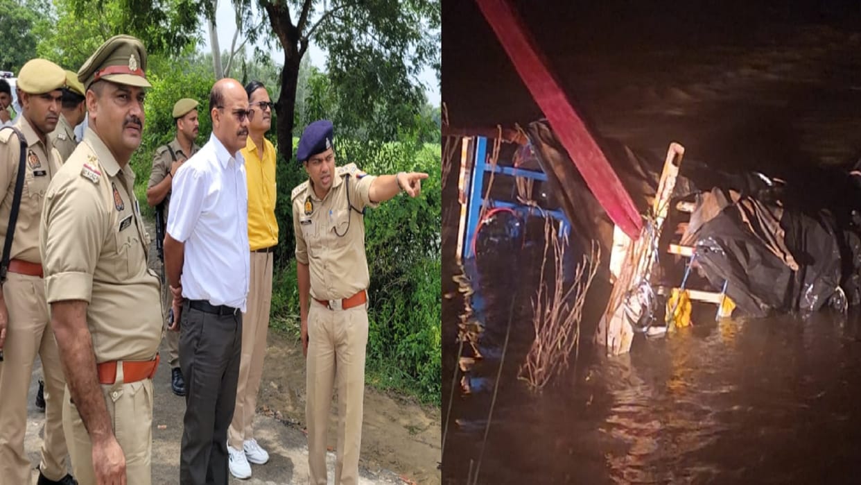 Bijnor: two girls and two women died after drowning in rainy river, DM has inquired about incident
