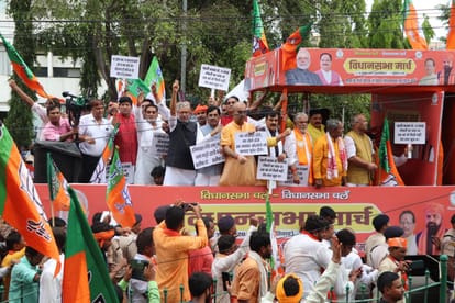 Bihar News : BJP will celebrate Black Day, agitation in entire Bihar; Samrat Chowdhary, Vijay Sinha, Patna