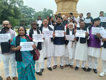 Bihar Vidhan Sabha: Silent demonstration of BJP MLAs, protest against Nitish Kumar by showing black cloth