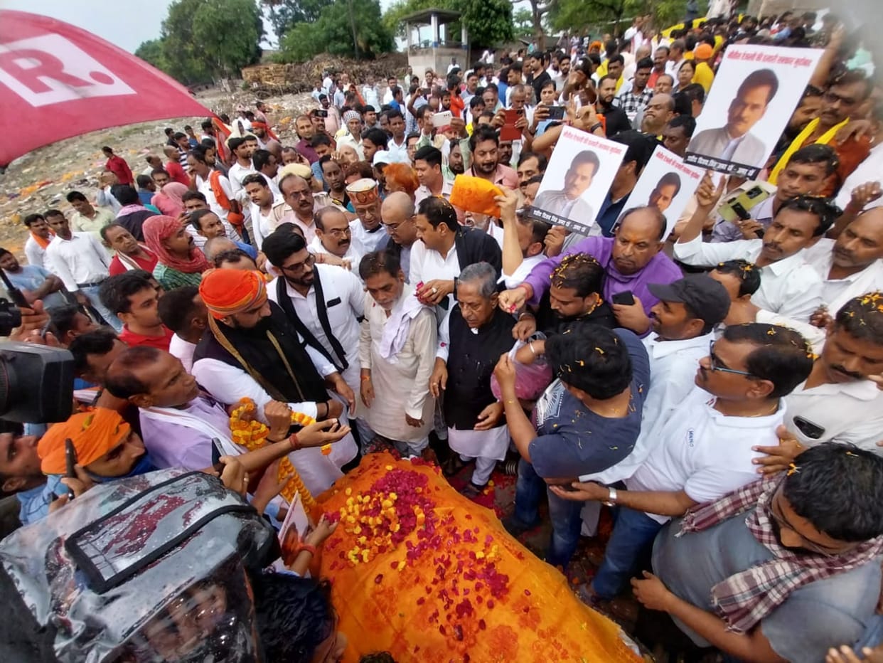 Bihar News: JP Nadda's special team will investigate the death of BJP leader Vijay Singh