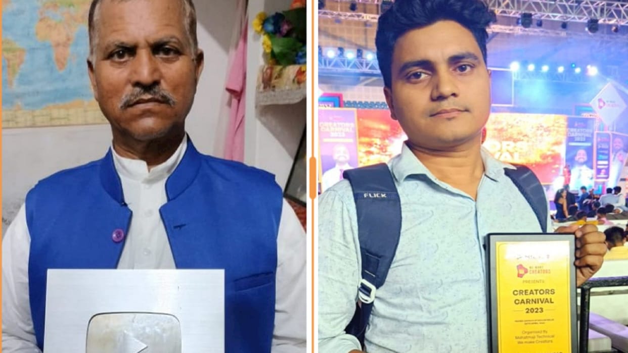 Pratapgarh's Birha YouTuber rocked the world, made a record of earning millions