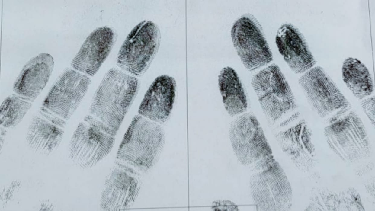 chhattisgarh Police preparing online database from fingerprints of miscreants in Kabirdham