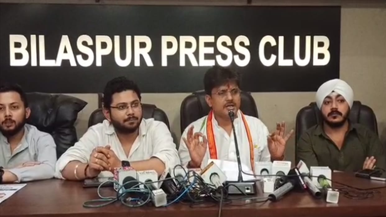 NSUI launched Bol Chhattisgarhia Bol spokesperson selection program in Bilaspur