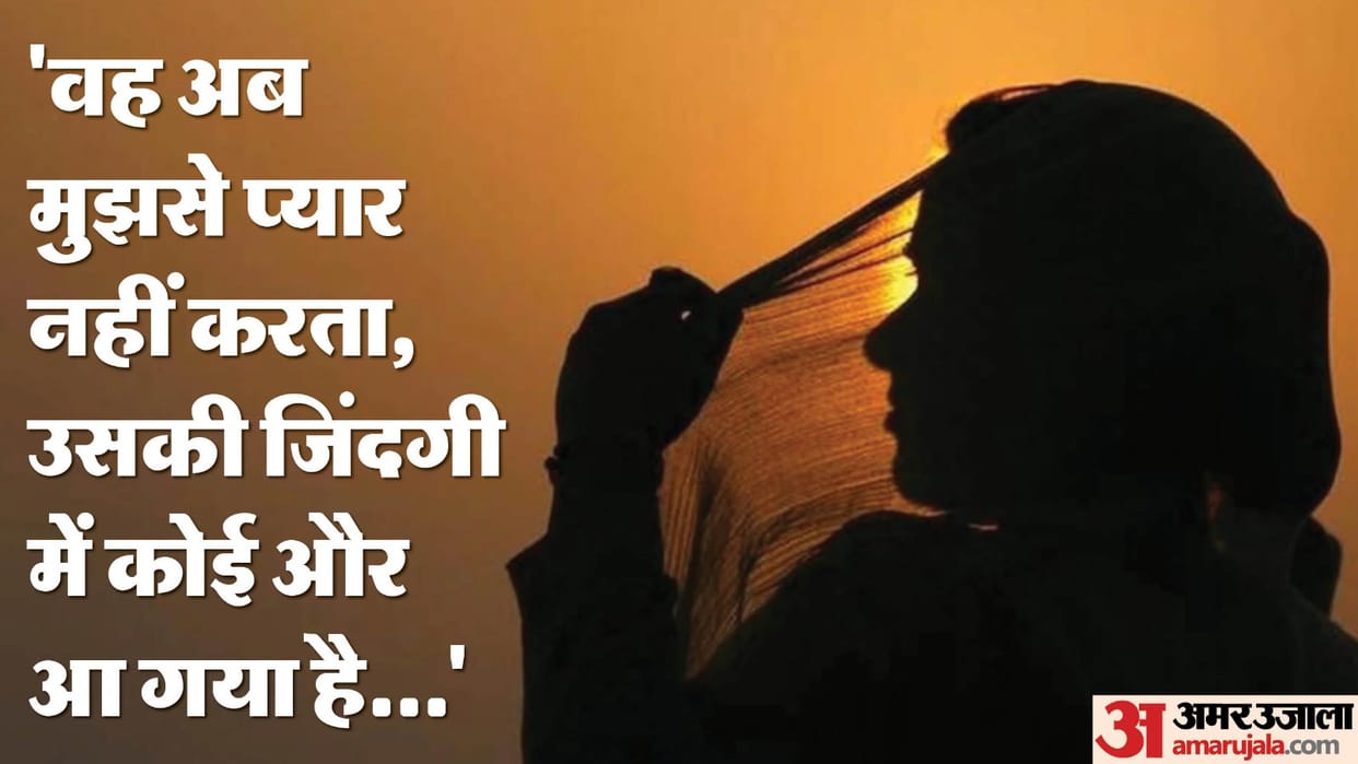 Extramarital affairs poisoning married life 70 percent of complaints coming in noida women police station are