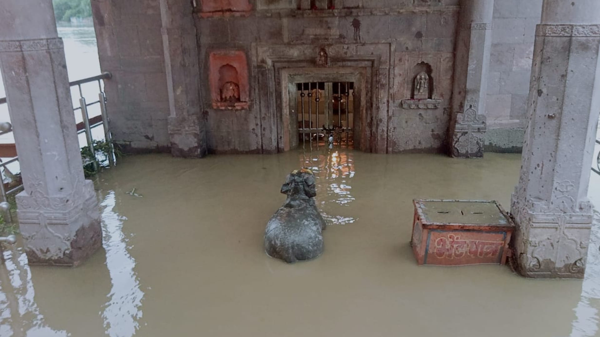 Ujjain Flood News: Floods in Shipra River Due To Heavy Rains, Ban On Bathing At The Ghat See Photos