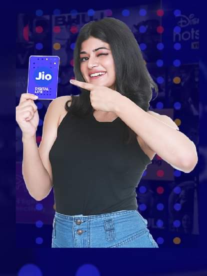 jio postpaid plan