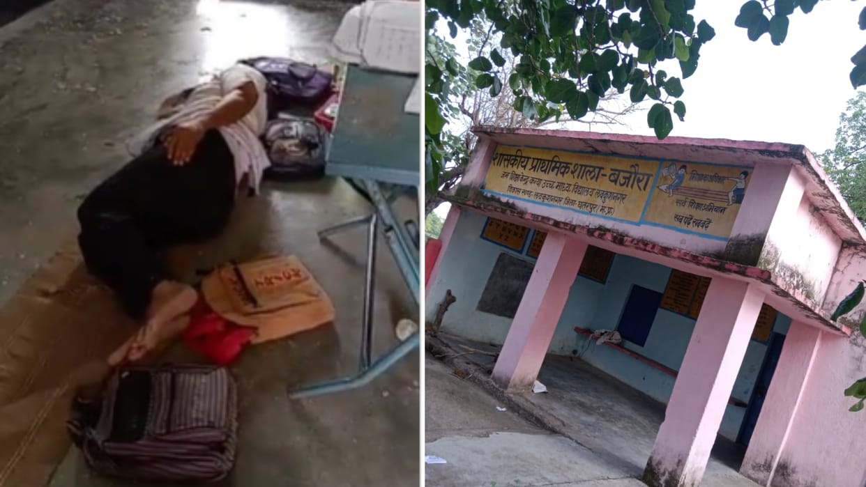 Chhatarpur: Video of teacher taking rest by making children school bag a pillow goes viral DEO orders inquiry