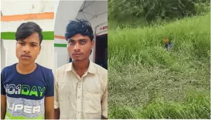 Brutal murder of BA student after rape, injury in genitals, scratched face and throat, know the whole matter