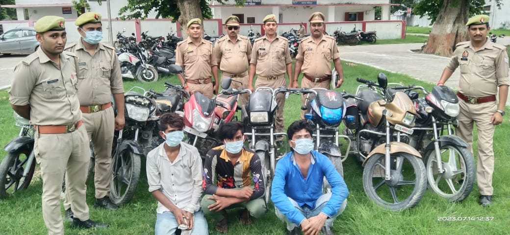 Three arrested including history sheeter with stolen bikes, accused has spread property business