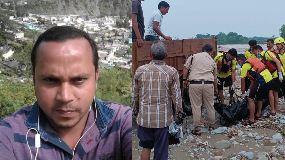 Uttarakhand Kotdwar Malan bridge Collapse Youth Dead Body Recovered from River