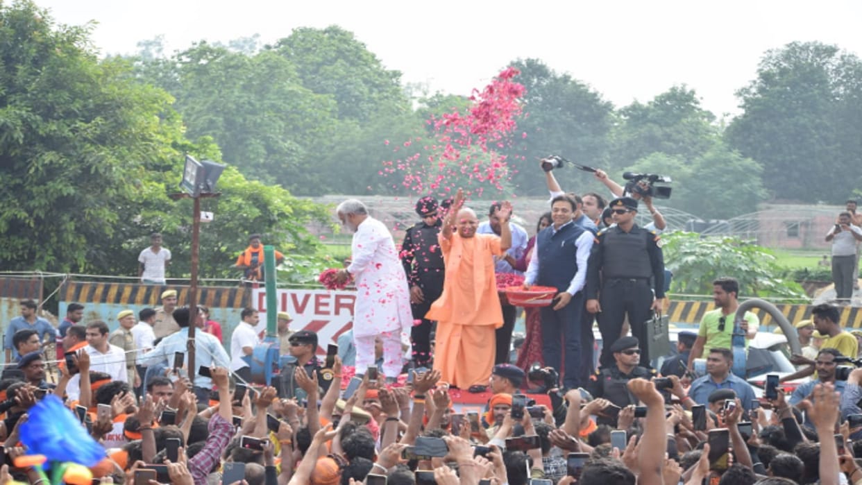 Ghosi By Poll: BJP released list of 40 star campaigners for Ghosi by-election, CM Yogi will campaign
