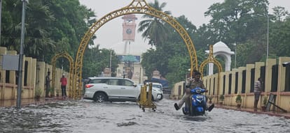 Bihar Weather: Heavy rain, thunderclap in many districts of Bihar including Patna; Meteorological Department