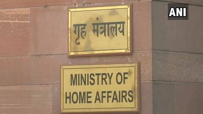 Delhi: Two arrested for defrauding Home Ministry official husband of Rs 74 lakh