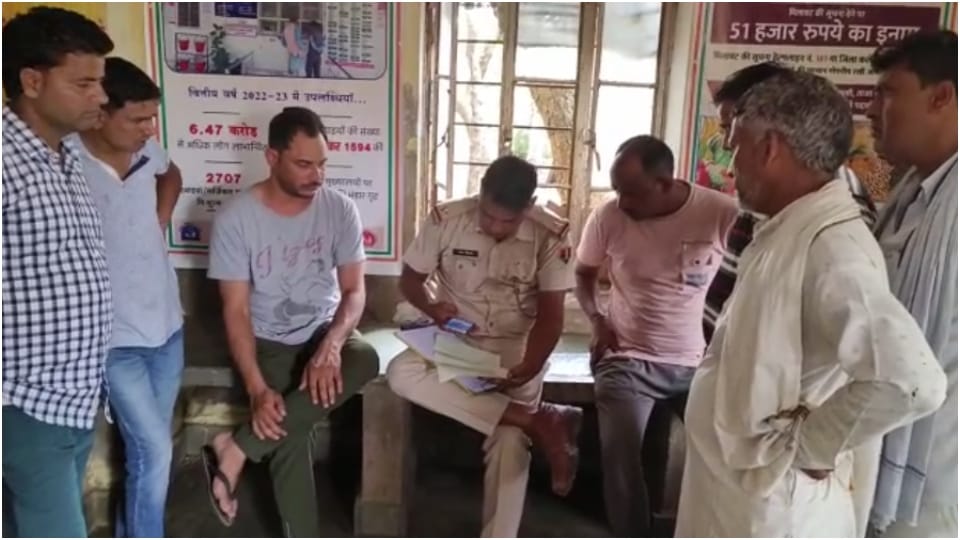 Youth committed suicide after 6 months of marriage in Bharatpur wife living in Pihar after dispute
