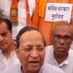 बीजेपी राष्ट्रीय महामंत्री अरुण सिंह पहुंचे करौली