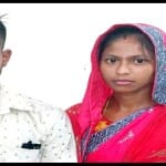 प्रेमी धर्मेंद्र के साथ त्रिपुरा की महिला