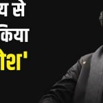 शत्रुघ्न सिन्हा