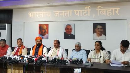 BJP News : जांच टीम बोली- कमर के ऊपर लाठीचार्ज किया, अस्पताल में भी पीटा गया; तत्काल न्यायिक जांच कराए सरकार Four-member BJP committee asked Judicial inquiry of lathicharge and murder during bihar vidhan sabha march
