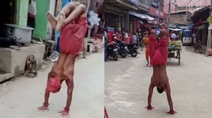 Sawan 2023: महादेव की ऐसी कृपा हुई कि बिच्छू बम बनकर देवघर की ओर चल पड़ा युवक, पहले पांच बार दंडवत करके गया था Nihal Singh went towards Deoghar like a scorpion Bam from Saharsa in month of Sawan