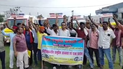 Problems of patients increased due to the strike of ambulance personnel in Darbhanga