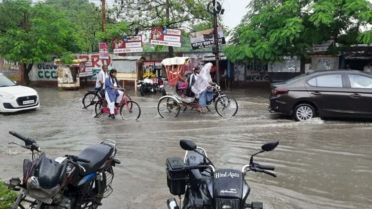 UP Weather: झमाझम बारिश राहत के साथ आफत लाई, मौसम हुआ सुहावना, जलभराव से लोगों को दिक्कत