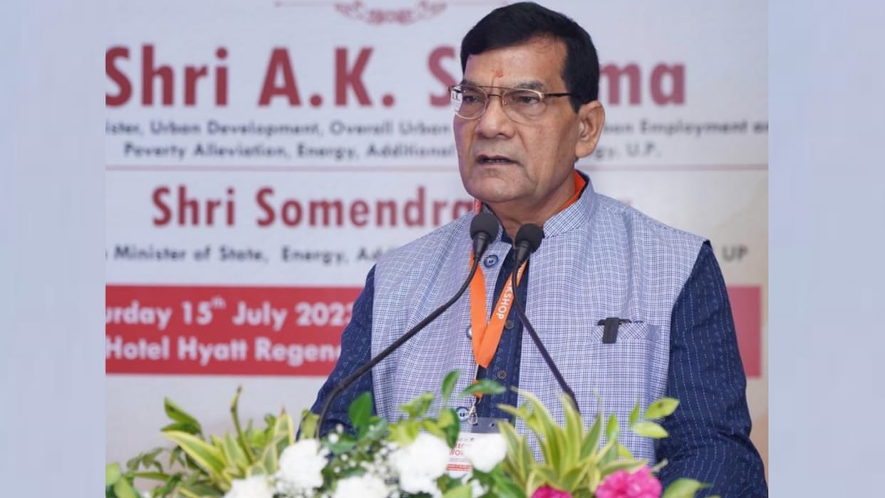 50 thousand crore rupees market of agricultural waste will be created in Uttar Pradesh.