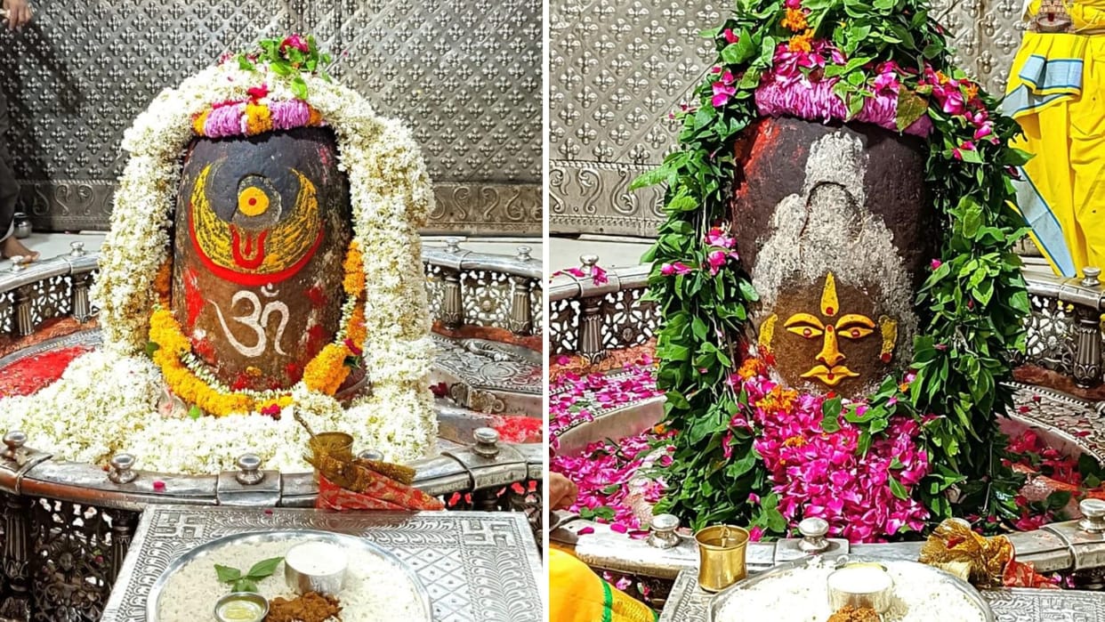 Sawan 2023 Shani Pradosh: 11 Brahmins Will Perform Rudrabhishek Of Mahakaleshwar Jyotirling in Ujjain