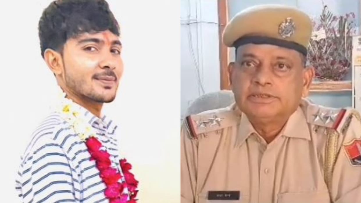 Muslim youth married a Hindu girl and exploited her in Alwar