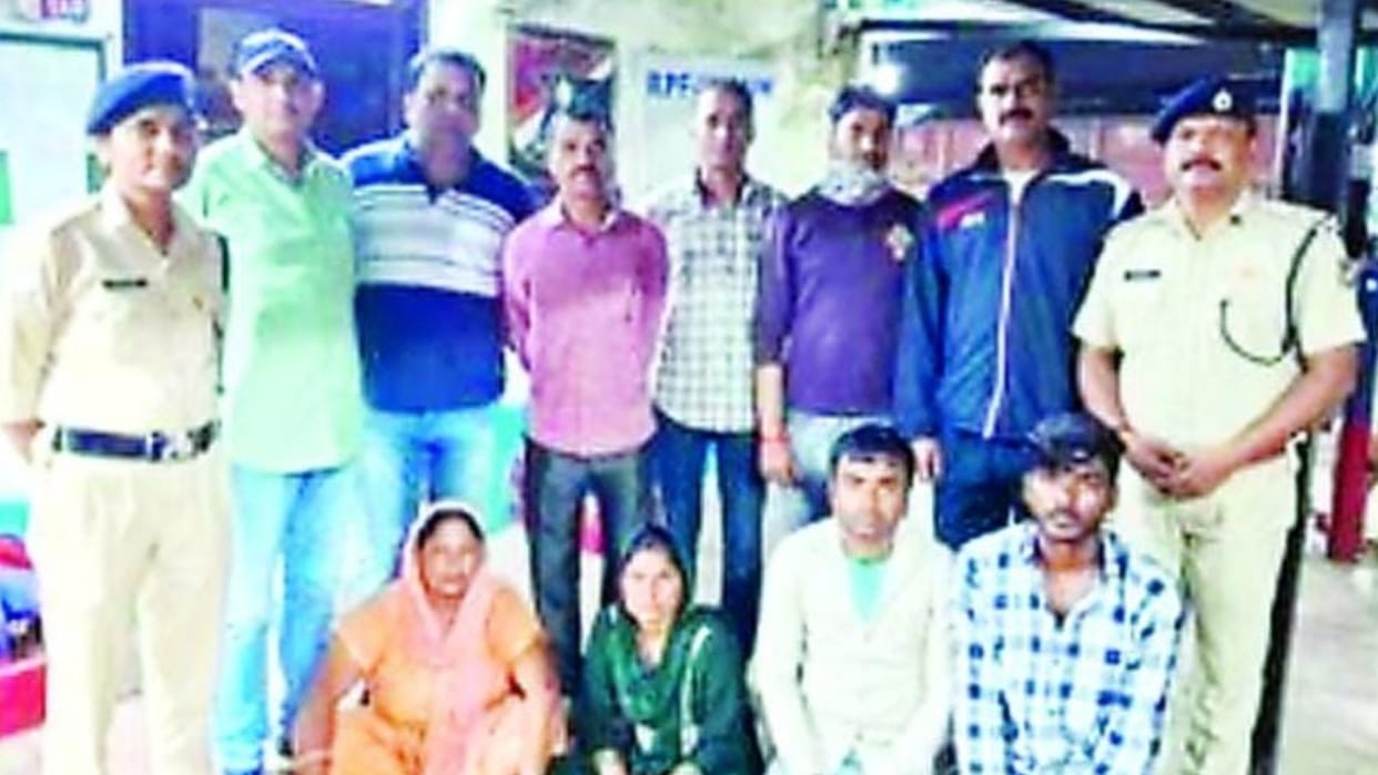 Ujjain News: RPF caught Bagri gang who stole jewelery from train
