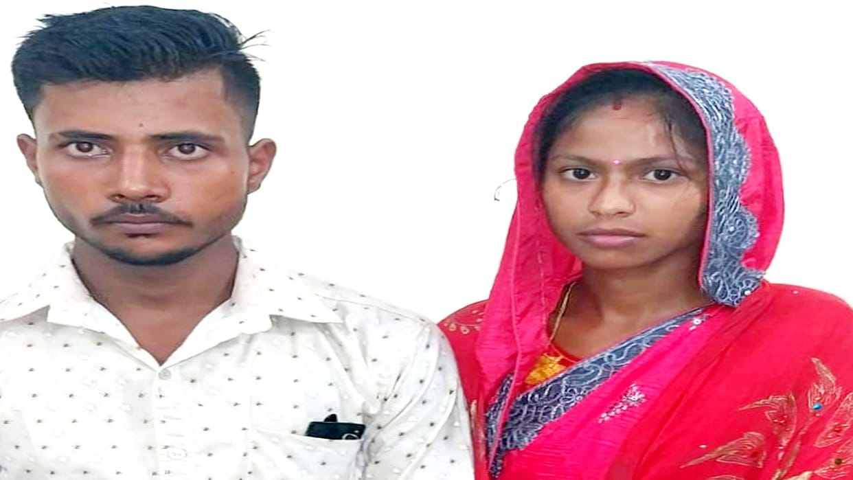Tripura woman married with her lover in Badaun