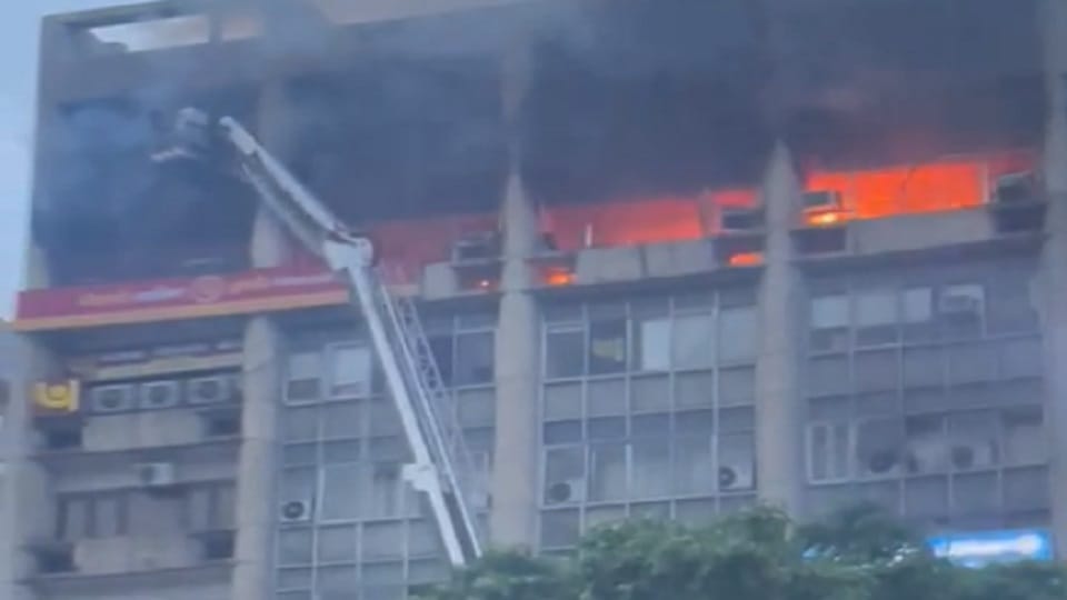 A massive fire broke out on the ninth floor of DCM building in Connaught Place
