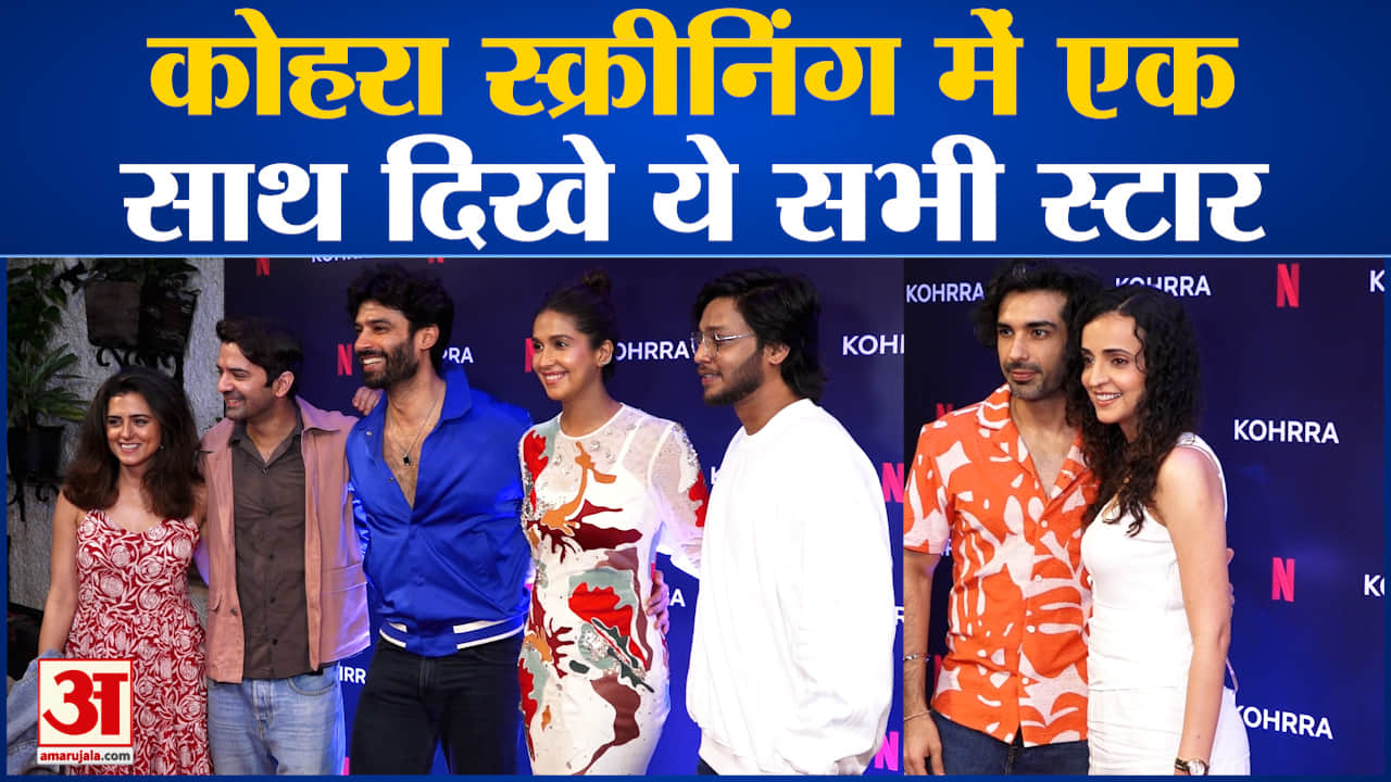 मनोरंजन