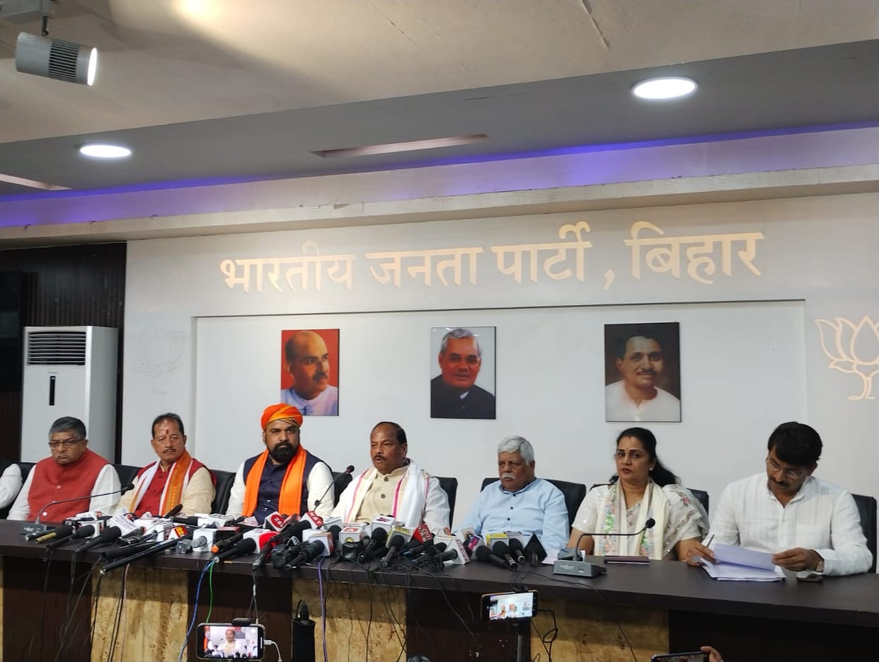 Four-member BJP committee asked Judicial inquiry of lathicharge and murder during bihar vidhan sabha march